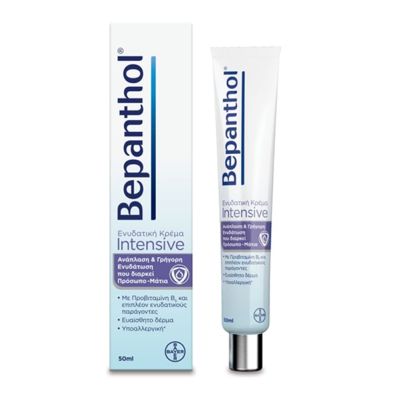 Bepanthol Intensive Ενυδατική Κρέμα για Προσώπο & Μάτια, 50ml