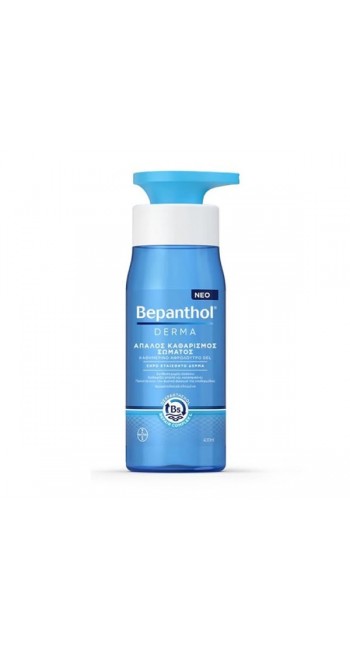 Bepanthol Derma Gel Απαλός Καθαρισμός Σώματος, 400ml