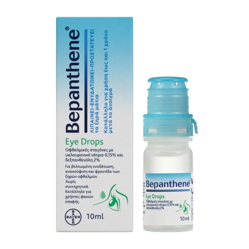 Bepanthene Οφθαλμικές Σταγόνες, 10ml