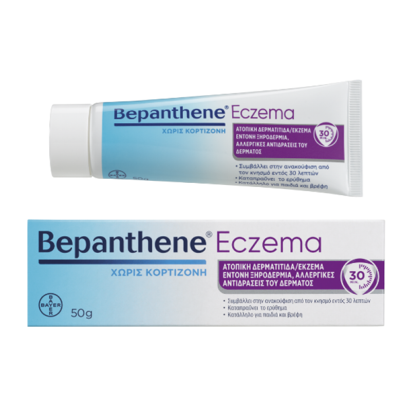 Bepanthene Eczema Κρέμα για Ατοπική Δερματίτιδα & Έκζεμα, 50gr