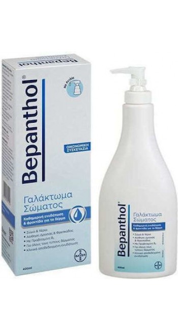 Bepanthol Γαλάκτωμα Σώματος Με Αντλία, 400ml