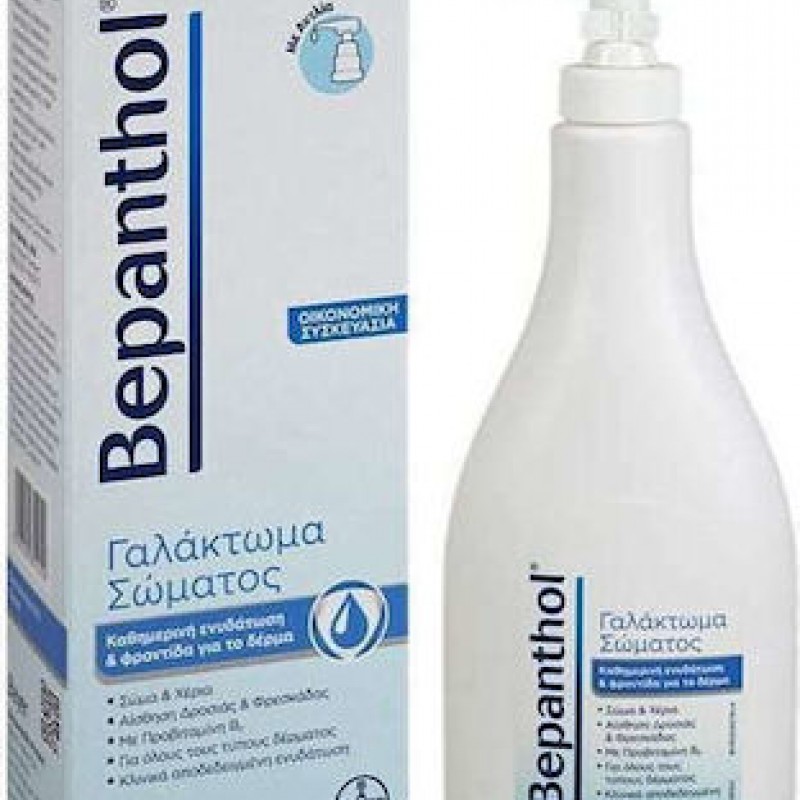 Bepanthol Γαλάκτωμα Σώματος Με Αντλία, 400ml