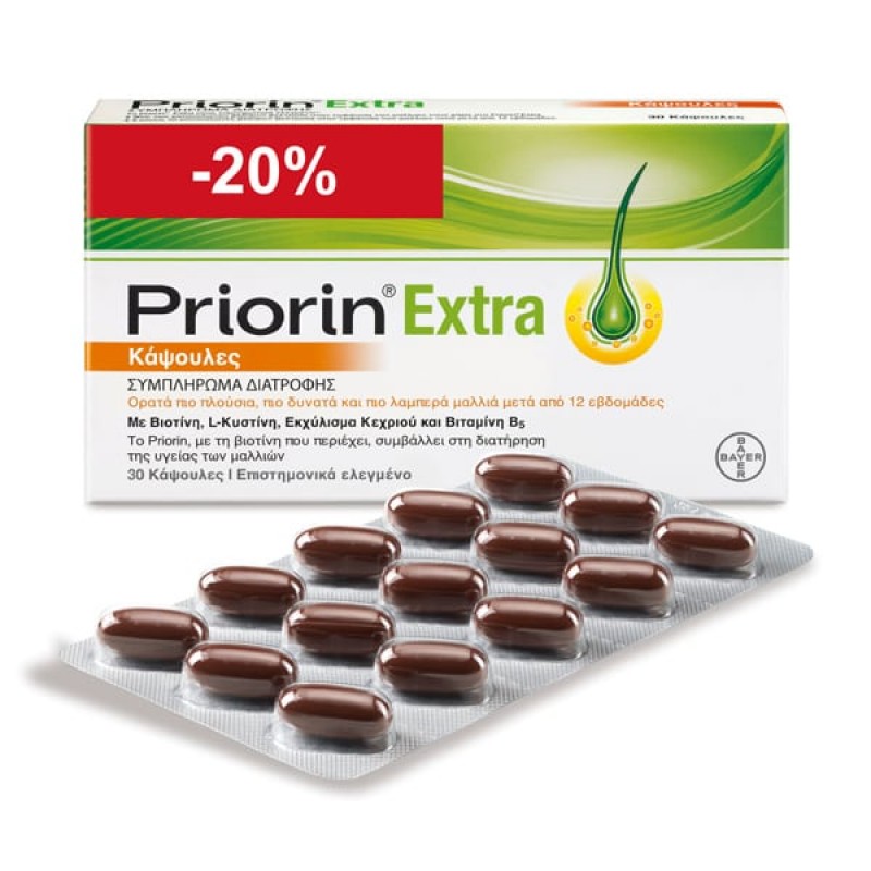 Priorin Extra Promo (-20%), 30caps