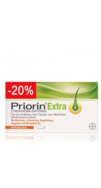 Priorin Extra Promo (-20%), 60caps