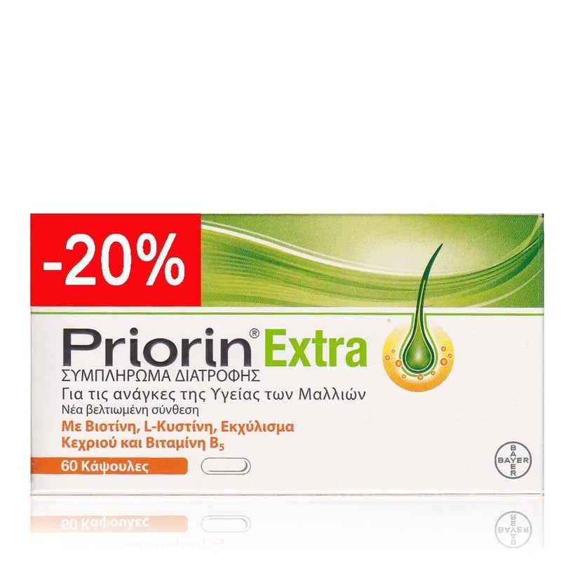 Priorin Extra Promo (-20%), 60caps