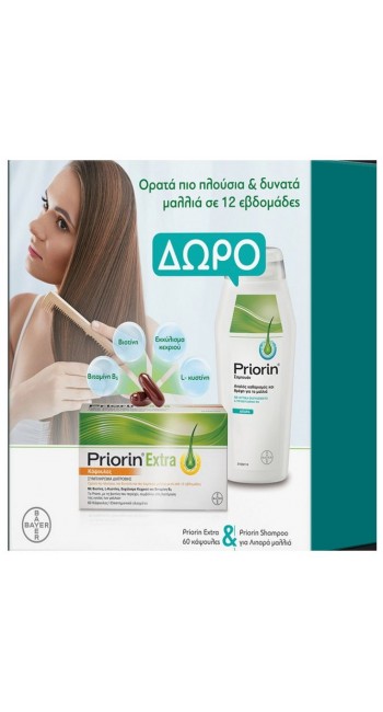 Priorin Promo Priorin Extra, 60caps & Σαμπουάν για Λιπαρά Μαλλιά, 200ml, 1σετ