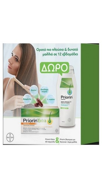 Priorin Promo Priorin Extra, 60 caps & Σαμπουάν για Κανονικά/Ξηρά Μαλλιά, 200ml, 1σετ