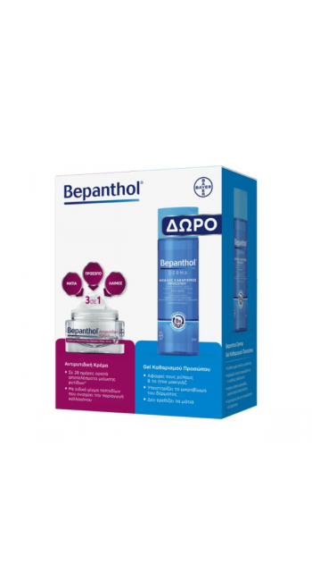 Bepanthol Promo Σετ Περιποίησης με Αντιρυτιδική Κρέμα για Πρόσωπο, Μάτια & Λαιμό, 50ml & Δώρο Derma Gel Καθαριστικό Προσώπου, 200ml, 1σετ