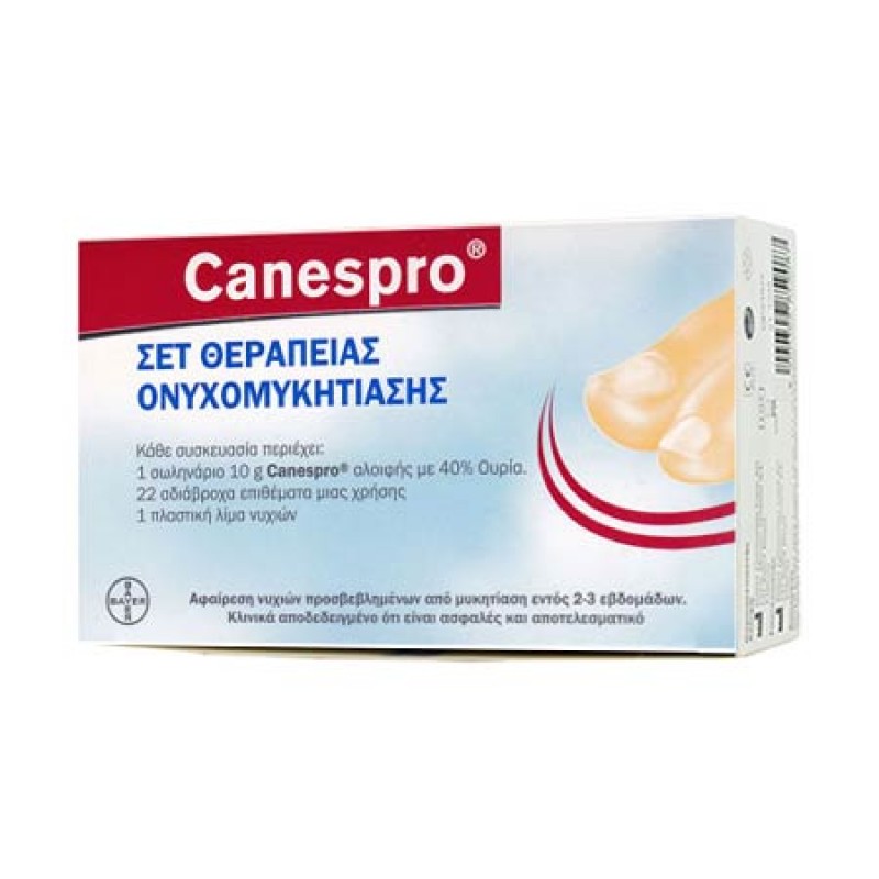 Bayer Canespro Σετ Θεραπειας Ονυχομυκητιασης, 10gr