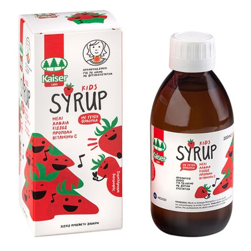 Kaiser Kids Syrup Παιδικό Φυτικό Σιρόπι για τον Πονόλαιμο - Γεύση Φράουλα, 200ml