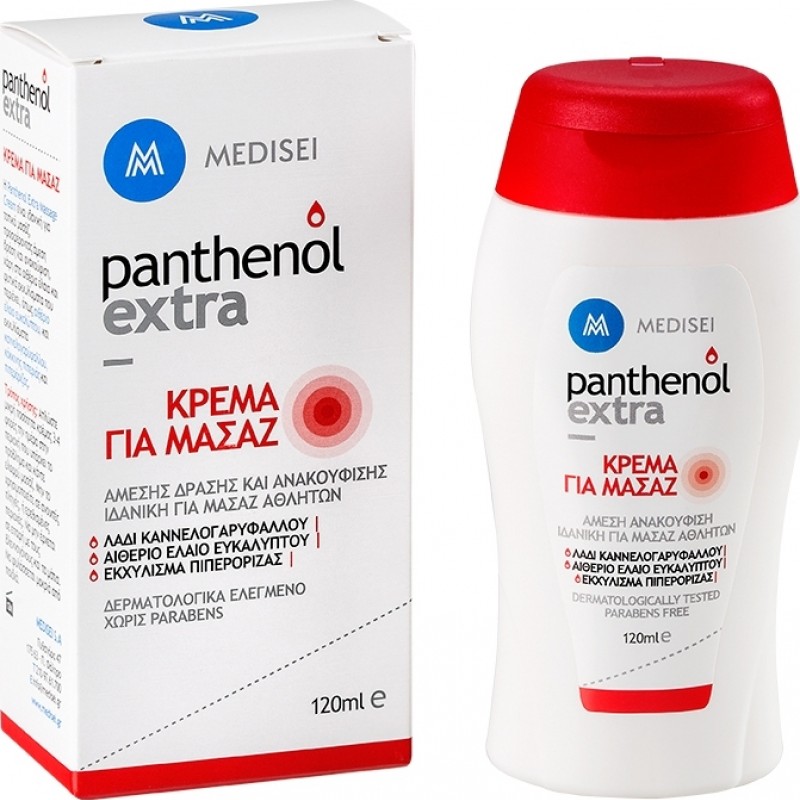 Panthenol Extra Massage Cream, 120ml