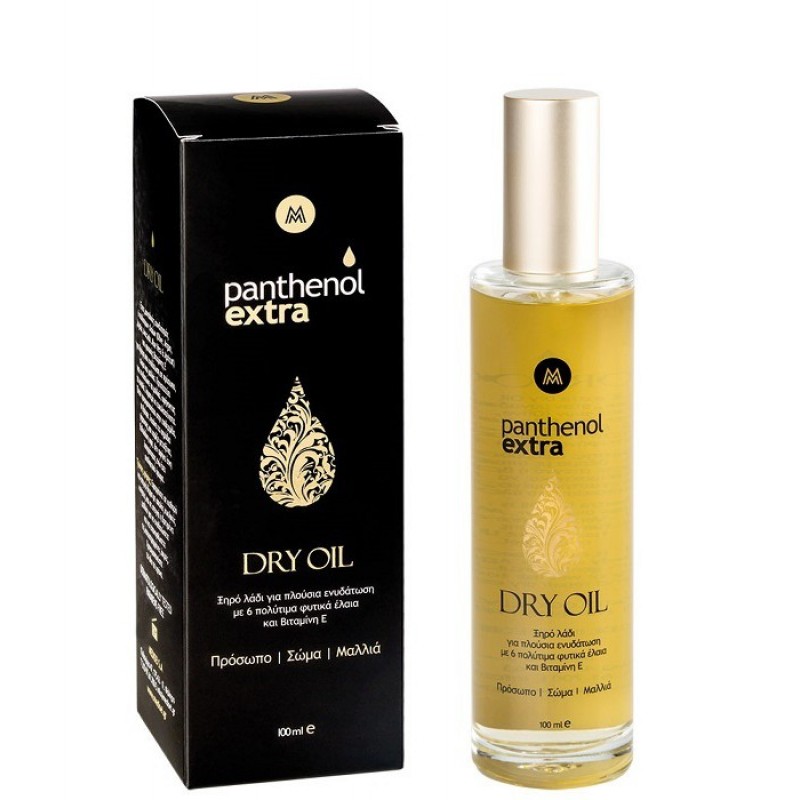 Panthenol Extra Dry Oil Ξηρό Λάδι για πλούσια ενυδάτωση σε πρόσωπο σώμα & μαλλιά, 100ml