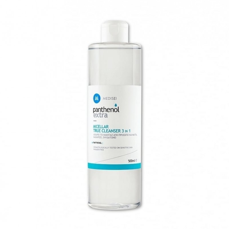 Panthenol Extra Micellar Καθαριστικο Νερό Ντεμακιγιάζ 3 σε 1, 500ml 