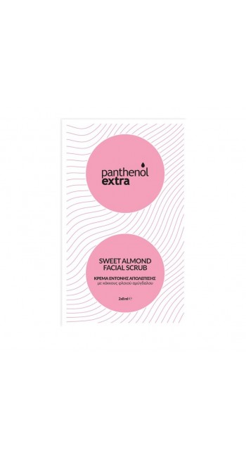 Panthenol Extra Sweet Almond Facial Scrub Κρέμα Έντονης Απολέπισης με κόκκους φλοιού Αμυγδάλου, 2x8ml