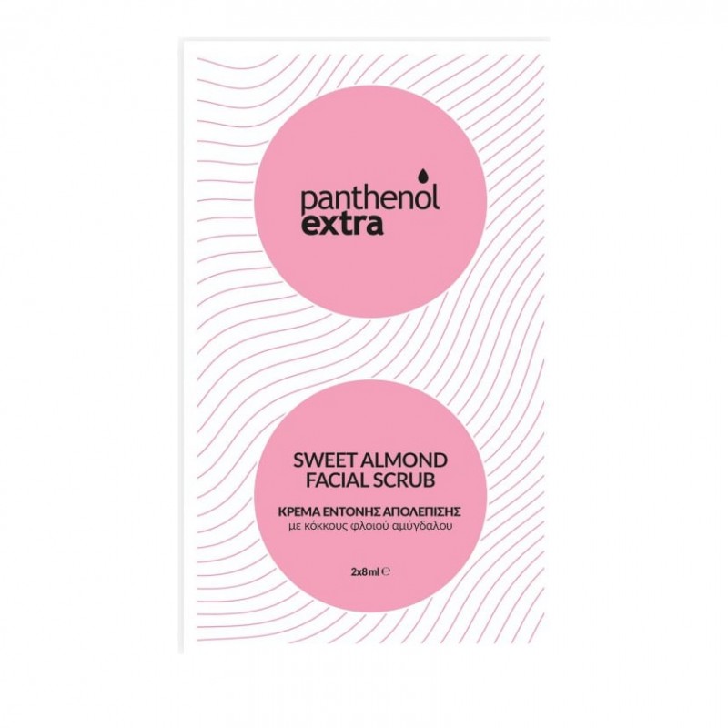 Panthenol Extra Sweet Almond Facial Scrub Κρέμα Έντονης Απολέπισης με κόκκους φλοιού Αμυγδάλου, 2x8ml