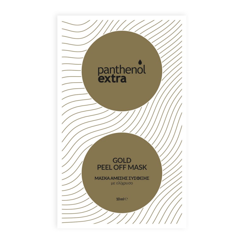 Panthenol Extra Gold Peel Off Mask Μάσκα Άμεσης Σύσφιξης με ελίχρυσο, 10ml