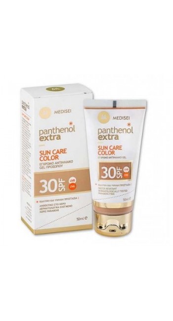 Panthenol Sun Care Color SPF30 Αντηλιακή Κρέμα Τζελ Προσώπου με Χρώμα