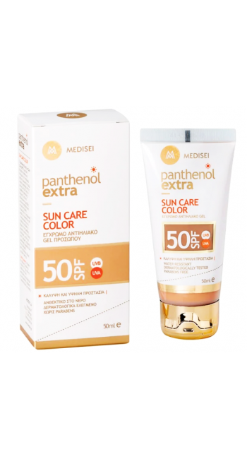 Panthenol Extra Sun Care Color SPF50 Αντιηλιακή Προσώπου Με Χρώμα 50ml 