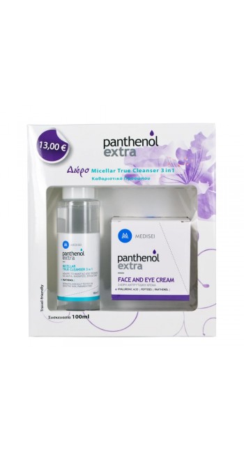 Panthenol Extra Face & Eye Cream 24ωρη, 50ml & Δώρο Micellar True Cleanser 3σε1, 100ml 