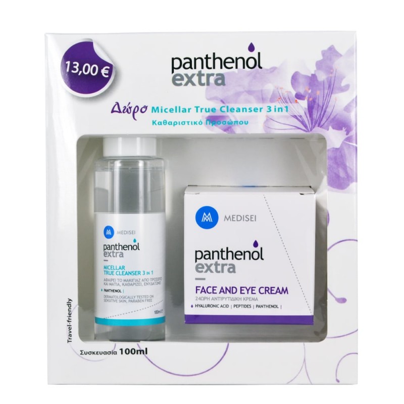 Panthenol Extra Face & Eye Cream 24ωρη, 50ml & Δώρο Micellar True Cleanser 3σε1, 100ml 