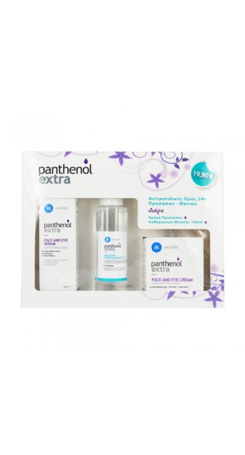 Panthenol Extra Set Face and Eye Serum 30ml + Δώρο Face & Eye Cream 50ml + Micellar True Cleanser 3in1 100ml 