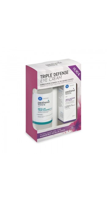 Panthenol Extra Triple Defense Eye Cream Κρέμα Ματιών Τριπλής Δράσης, 25ml & ΔΩΡΟ Micellar True Cleanser 3 in 1 Ντεμακιγιάζ, 500ml