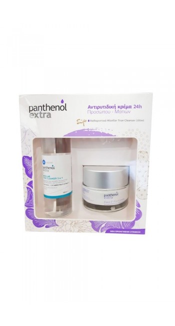 Panthenol Extra Set 24ωρη Αντιρυτιδική Κρέμα με Υαλουρονικό Οξύ για Πρόσωπο & Μάτια, 50ml & ΔΩΡΟ Panthenol Extra 3 in 1 Καθαριστική Λοσιόν Προσώπου & Ματιών, 100ml