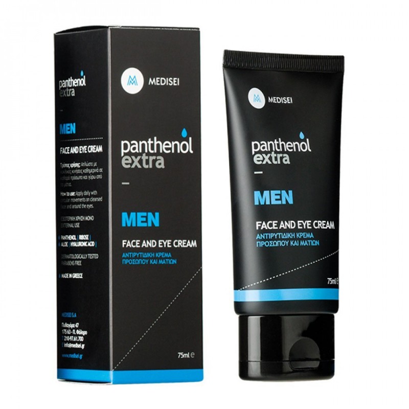 Panthenol Extra Men Face & Eye Cream Ανδρική Αντιρυτιδική Κρέμα Προσώπου & Ματιών, 75ml