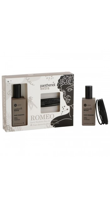 Panthenol Extra Romeo Promo Dark Shadows Eau De Toilette 50ml & Δώρο Βραχιόλι Dark Shadows 