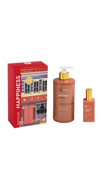 Panthenol Extra Happiness Set Περιποίησης με Καθαριστικό 3σε1, 500ml & Eau de Toilette, 50ml 