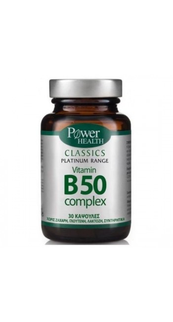 Power Health CLASSICS Platinum Range Vitamin B50 Complex Συμπλήρωμα Διατροφής με Βιταμίνες του συμπλέγματος Β, 30caps