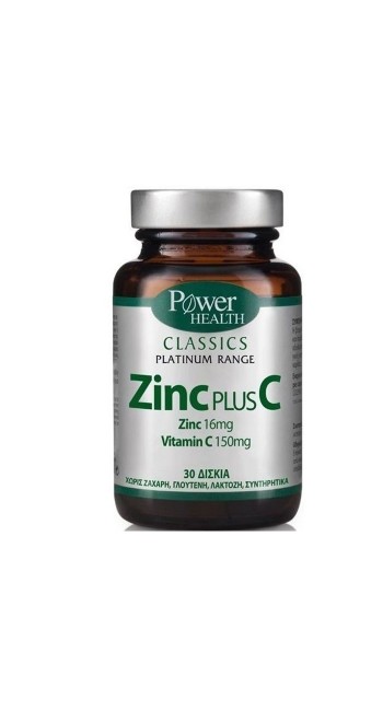 Power of Nature Platinum Range Classics Zinc Plus C Συμπλήρωμα Διατροφής με Ψευδάργυρο & Βιταμίνη C για Τόνωση Ανοσοποιητικού, Καλή Υγεία Δέρματος & Αναπαραγωγικού, 30tabs