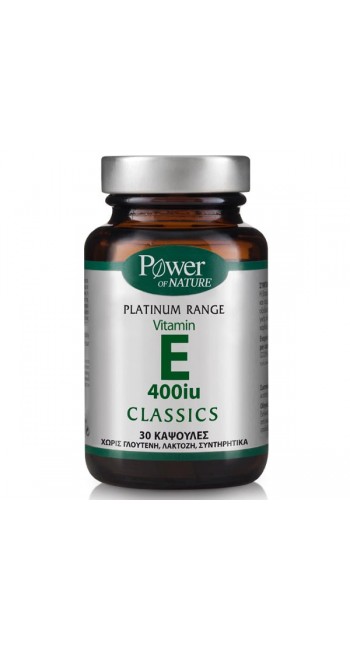 Power Health Classics Platinum Vitamin E 400iu - Για Αναπαραγωγή & Δέρμα 30 Κάψουλες