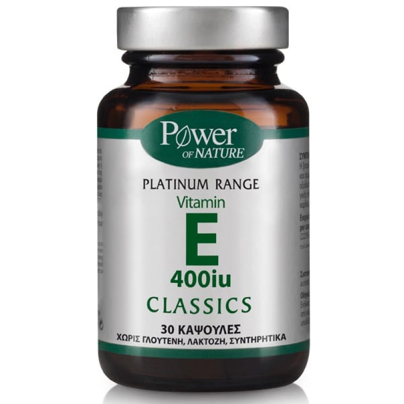 Power Health Classics Platinum Vitamin E 400iu - Για Αναπαραγωγή & Δέρμα 30 Κάψουλες