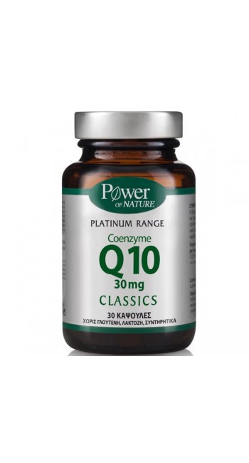 Power Health CLASSICS Platinum Range Coenzyme Q10 30 mg,30 caps