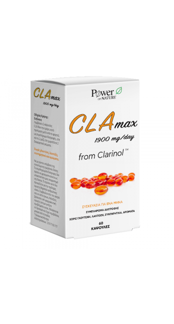 Power Health Xs CLA Max Συμπλήρωμα Διατροφής 1900mg 60 κάψουλες