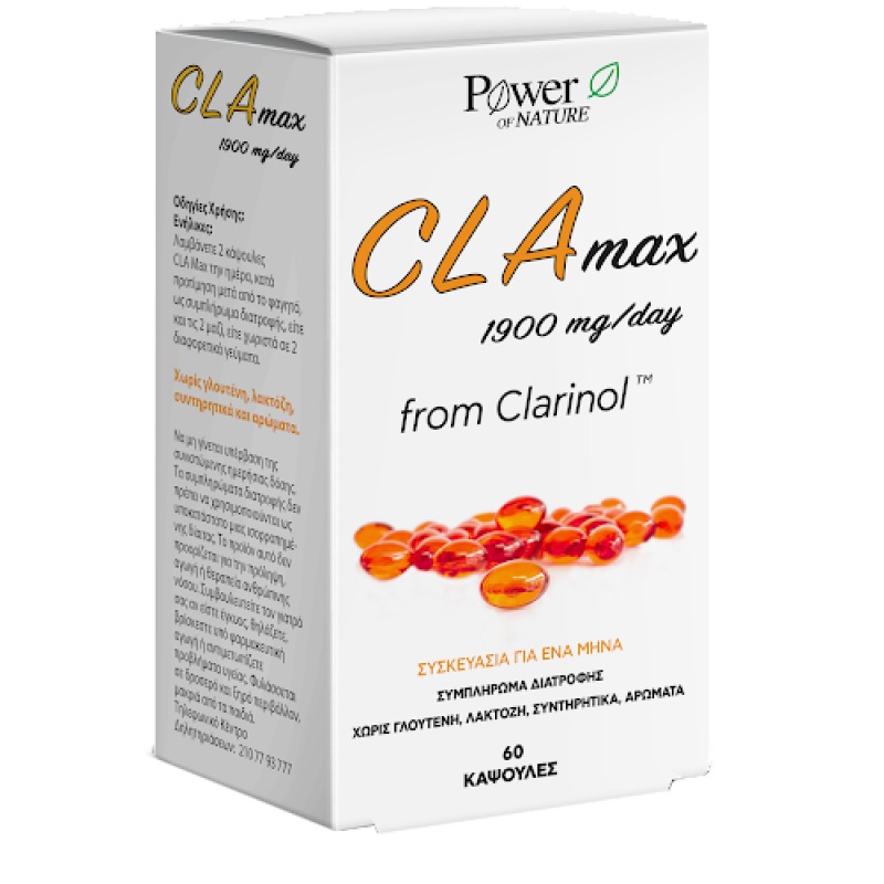 Power Health Xs CLA Max Συμπλήρωμα Διατροφής 1900mg 60 κάψουλες