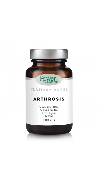 Power Health Classics Platinum ARTHROSIS με Glucosamine Chondroitin Συμπλήρωμα για την ανακούφιση από τους πόνους των αρθρώσεων, 30 caps