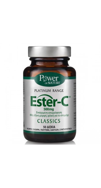 Power Health Classics Platinum Ester-C 500mg Συμπλήρωμα Διατροφής με Βιταμίνη C για Ενέργεια & Ενίσχυση Ανοσοποιητικού (Μη Όξινη), 50tabs