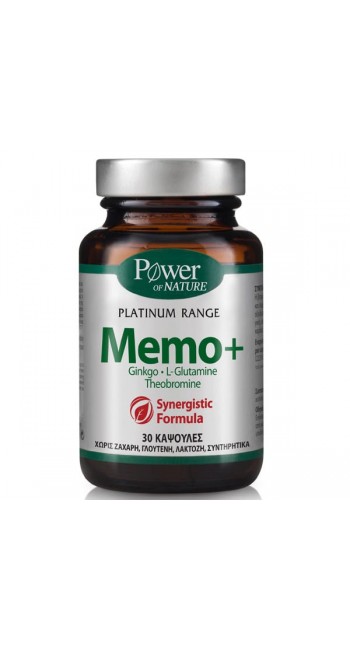 Power Health Classics Platinum MEMO+ Συμπλήρωμα διατροφής για την βελτίωση της μνήμης, 30caps