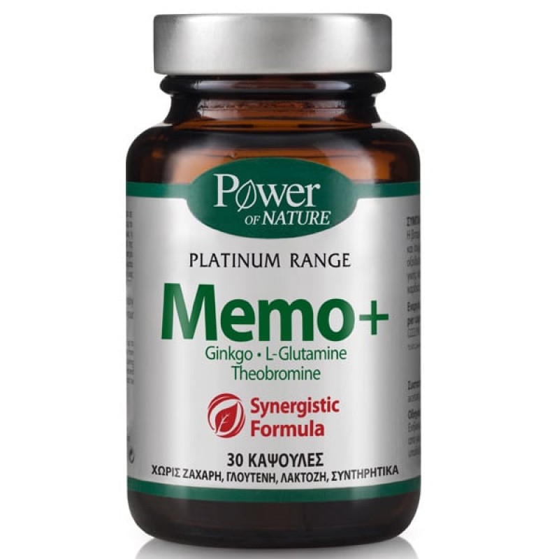 Power Health Classics Platinum MEMO+ Συμπλήρωμα διατροφής για την βελτίωση της μνήμης, 30caps