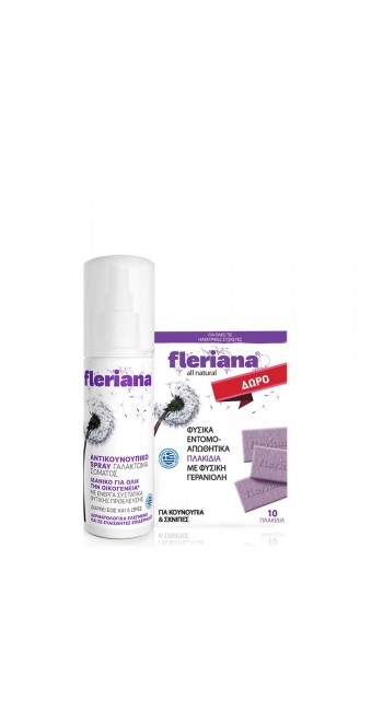 Power Health Fleriana Spray Αντικουνουπικό Γαλάκτωμα Σώματος, 100ml & ΔΩΡΟ Fleriana Εντομοαπωθητικά Πλακίδια, 10 πλακίδια