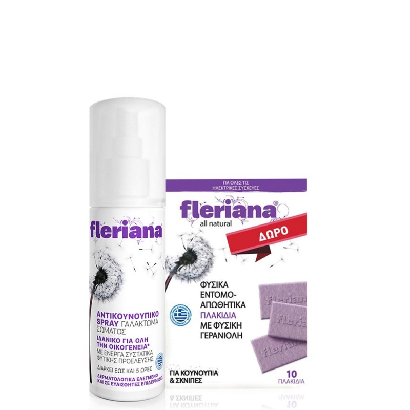 Power Health Fleriana Spray Αντικουνουπικό Γαλάκτωμα Σώματος, 100ml & ΔΩΡΟ Fleriana Εντομοαπωθητικά Πλακίδια, 10 πλακίδια