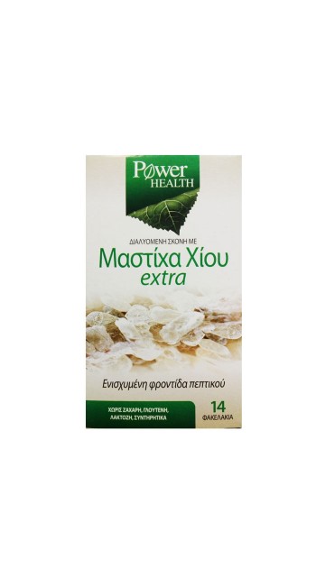 Power Health Μαστίχα Χίου Extra 14 φακελάκια 