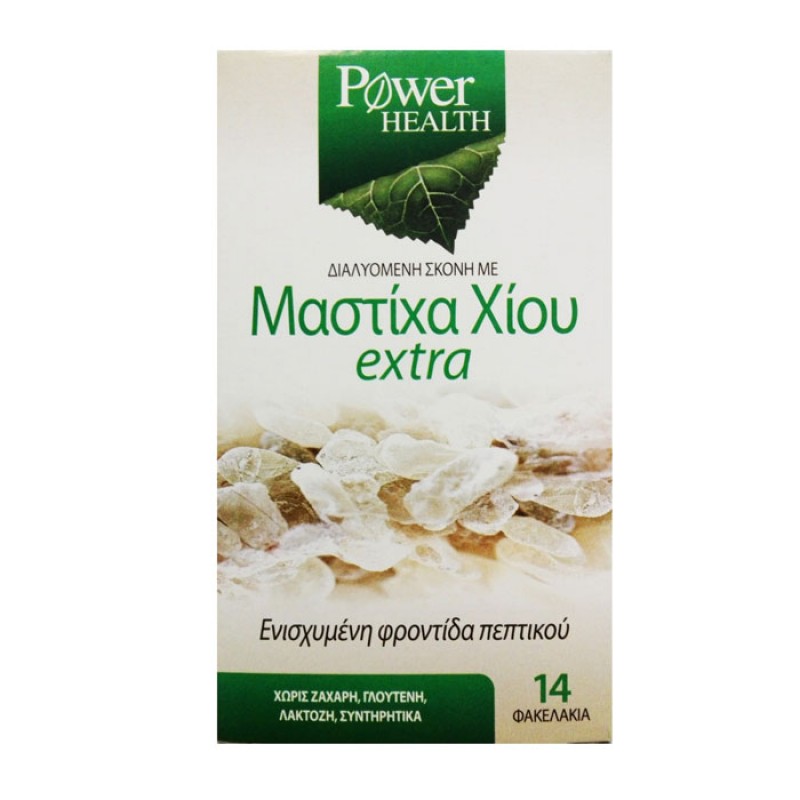 Power Health Μαστίχα Χίου Extra 14 φακελάκια 