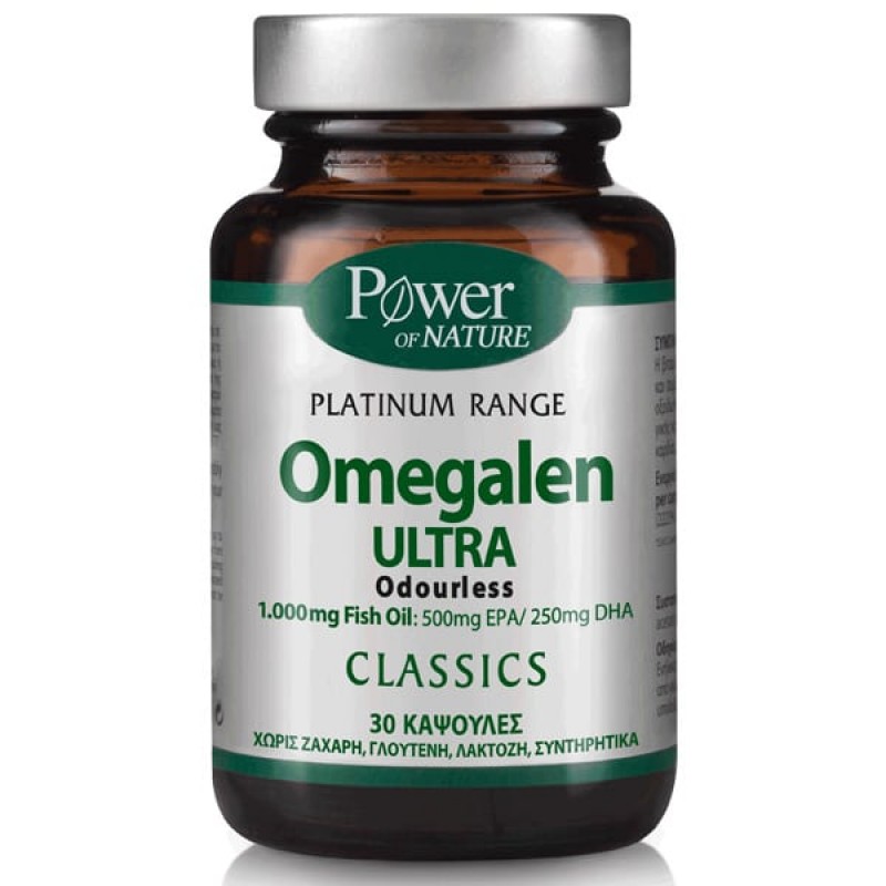 Power Health Platinum Classics Omegalen Ultra Ιχθυέλαιο μοριακής απόσταξης & ψυχρής συμπίεσης, 30caps