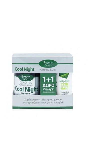 Power Health Promo Classics Platinum Cool Night 30Κάψουλες & ΔΩΡΟ Μαγνήσιο 10Αναβράζοντα Δισκία 