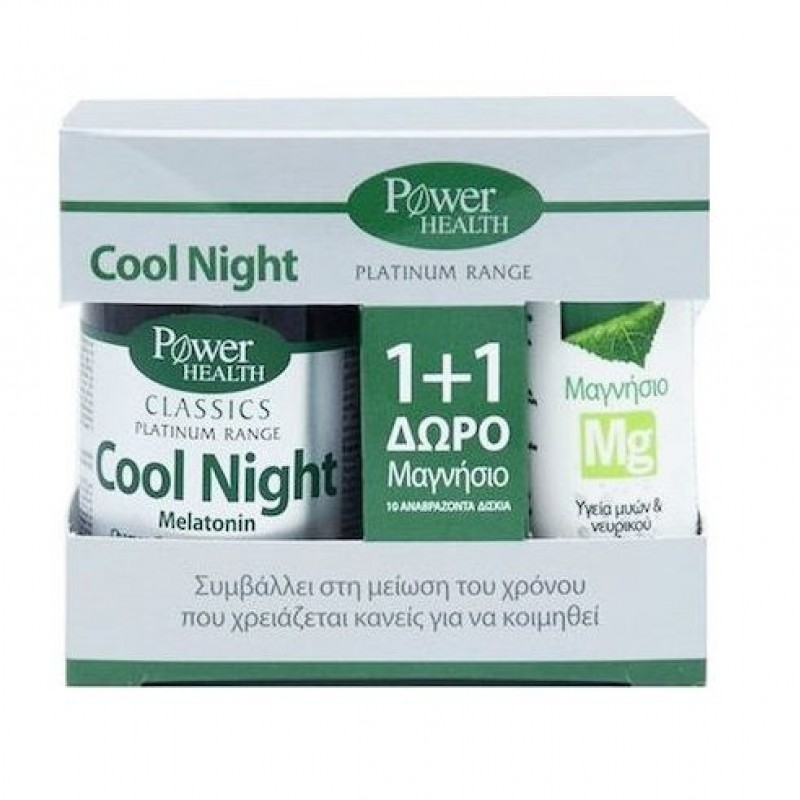 Power Health Promo Classics Platinum Cool Night 30Κάψουλες & ΔΩΡΟ Μαγνήσιο 10Αναβράζοντα Δισκία 