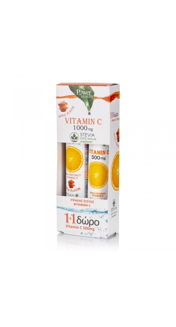 Power Health 1+1 ΔΩΡΟ Vitamin C 1000mg με Στέβια Αναβράζουσα Βιταμίνη C με Γεύση Μήλο, 24eff.tabs & Vitamin C 500mg Αναβράζουσα Βιταμίνη C με Γεύση Πορτοκάλι, 20eff.tabs