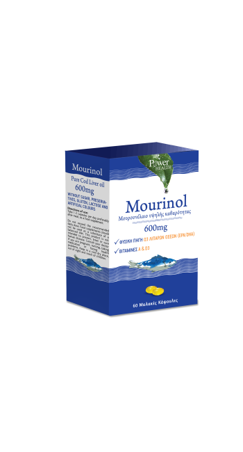 Power Health Mourinol Μουρουνέλαιο Υψηλής Καθαρότητας 600mg 60caps 